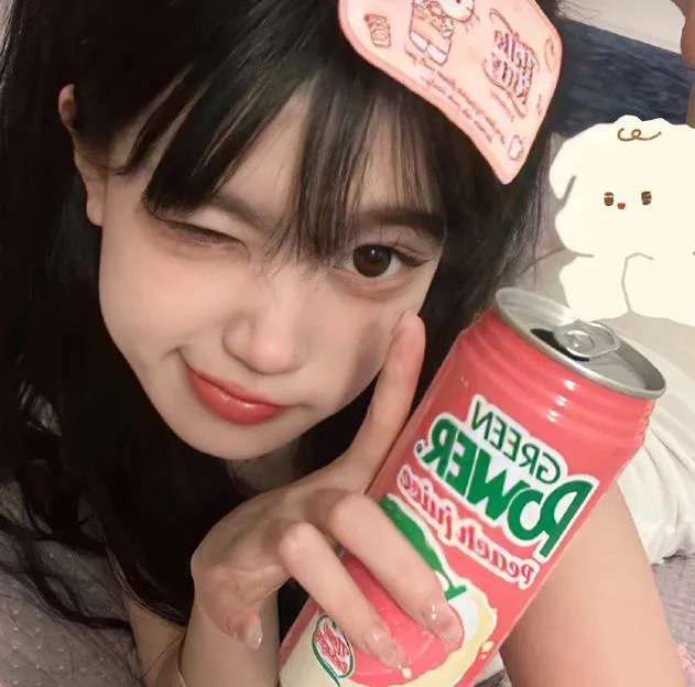 爱杀