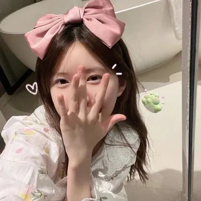 陪她一会儿